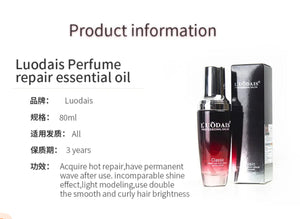 L’UODAIS PROFESSIONAL HEAT PROTECTANT SERUM